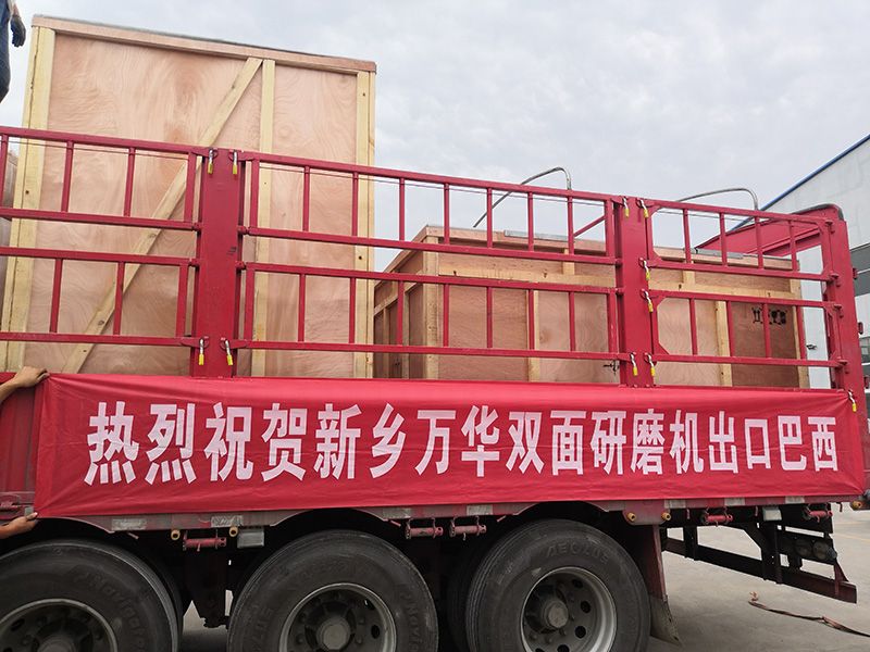 2020年6月產(chǎn)品出口巴西